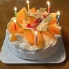 グリンベル松月堂
