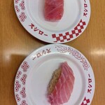 スシロー - 料理写真: