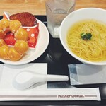 ミスタードーナツ - 料理写真: