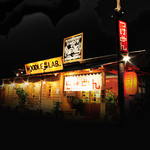 りょう花 - 外観写真:外観