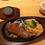 ステーキ宮 高石店 - 