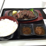 ステーキ家 西宮店 - 