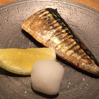 帰燕 - 
