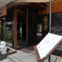 トゥーランドット 臥龍居  - 