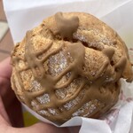 ビアードパパ - 料理写真:
