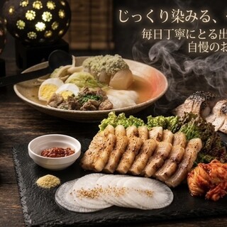 焚膳_2