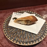 中華Aoki 恵比寿 - 