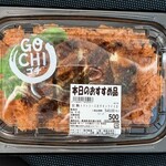 ロピア - 料理写真: