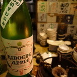 炉端と銘酒 日日 - 