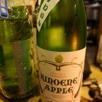 炉端と銘酒 日日 - 