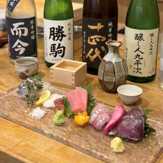 お出汁とお魚 スズノネ_2