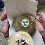 上高地のおみやげや - 料理写真: