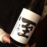 tsubamesanjousakabakakimoto - 佐渡の酒