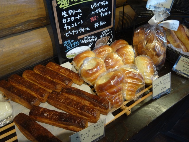 生地が美味しかったよ By ワサコ ブレッドマン Bread Man 土崎 パン 食べログ 生地が美味しかったよ By ワサコ ブレッドマン Bread Man 土崎 パン 食べログ