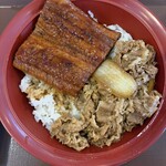 すき家 - 料理写真: