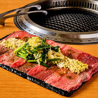 焼肉むらき_2