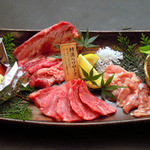 Shinshuu Yakiniku Namusan - 