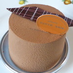 Patisserie sucre sale - サマナ