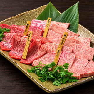 ほるもんと焼肉屋はせ川_2