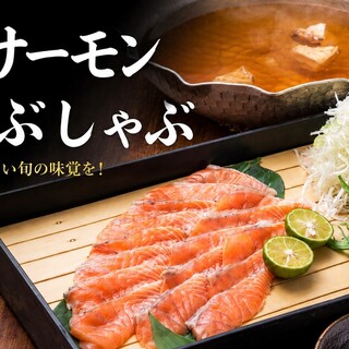 お菜屋 わだ家_2