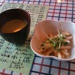 アミティエ - ランチ☆サラダ+スープ
