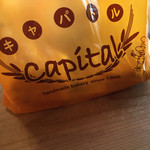 Capital - 