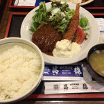 居酒屋 清龍 - ランチ 海老フライ&ハンバーグ定食 ご飯大盛 ¥750