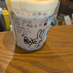 スターバックスコーヒー - ドリンク写真: