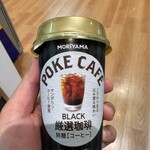 リーベンハウス - ドリンク写真: