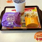 ゼッテリア - 料理写真:たまてりバーガーセット