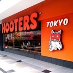 フーターズ 赤坂店 - 