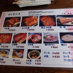 川豊 - 2015年4月