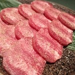 肉処 倉 - 厚切り塩タン