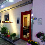 Tino Cafe - 夜の外観