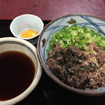 浪花　ふじよし - 