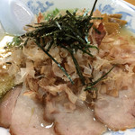 Ajikura - 