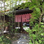 Fujiya Hanai Kada - ３日目です