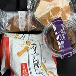 シャトレーゼ - 料理写真: