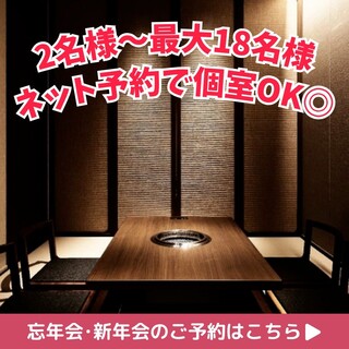 和牛焼肉 岡山そだち_1