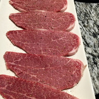 焼肉 宮中 - 