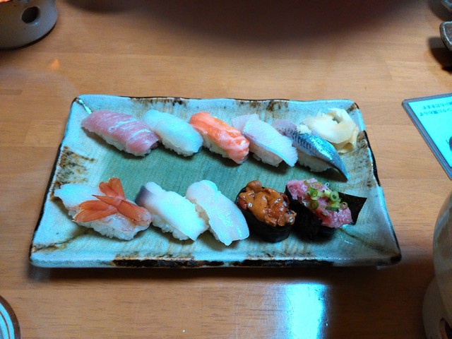 Nomikui Dokoro Banban