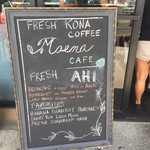 Moena Cafe - おすすめかんばん？