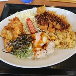 かつや - 料理写真:チャーハンとテリたま混ぜご飯の欲張り飯