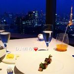 アジュール フォーティーファイブ - 