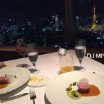 アジュール フォーティーファイブ - 