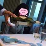 アジュール フォーティーファイブ - 