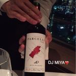 アジュール フォーティーファイブ - 