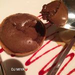 アジュール フォーティーファイブ - 