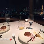 アジュール フォーティーファイブ - 