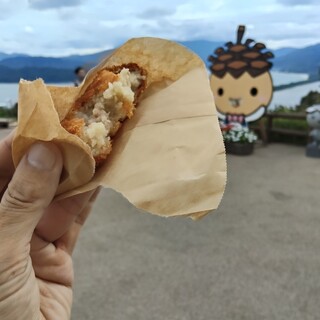アマ テラス_1